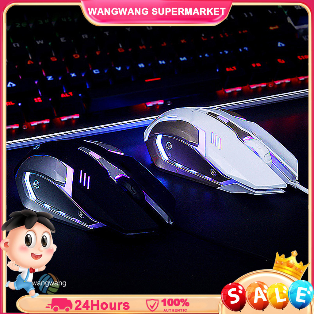 High Configuration USB Wired E-sports Gaming Mouse with LED Color ...