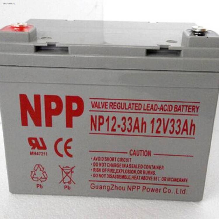 COD☆Nap battery NP1233AH (12V33AH) wheelchair disabled vehicle UPS