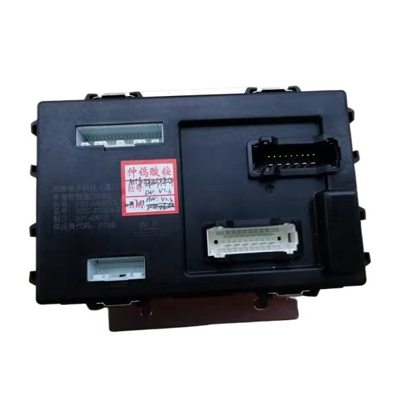 Jiangling Yusheng Lingjie S330 body control module body controller BCM ...