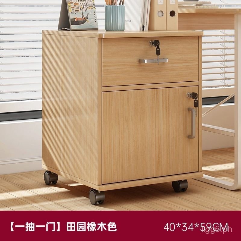 Office File Cabinet Station with Lock Small Cabinet Mobile Storage ...