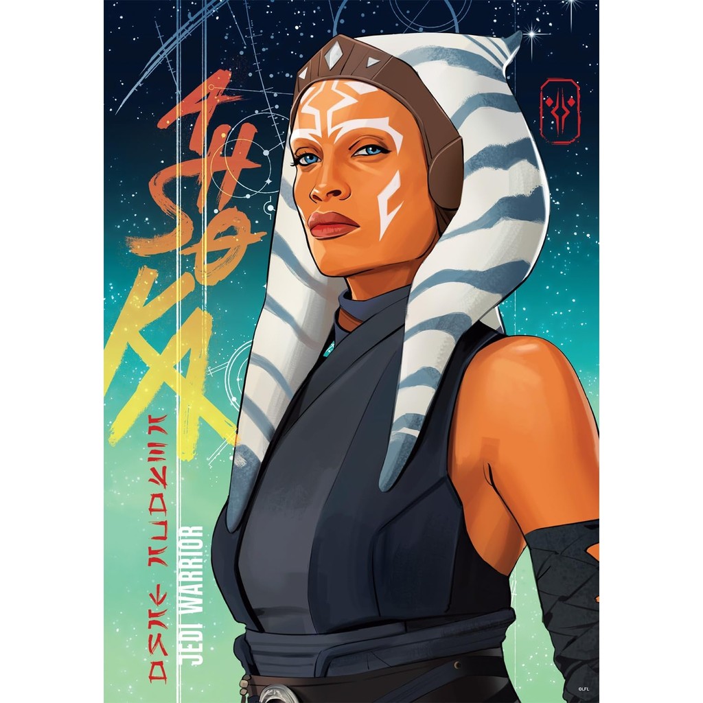 Star Wars Jedi Warrior 500 Piece Jigsaw Puzzle for Adults