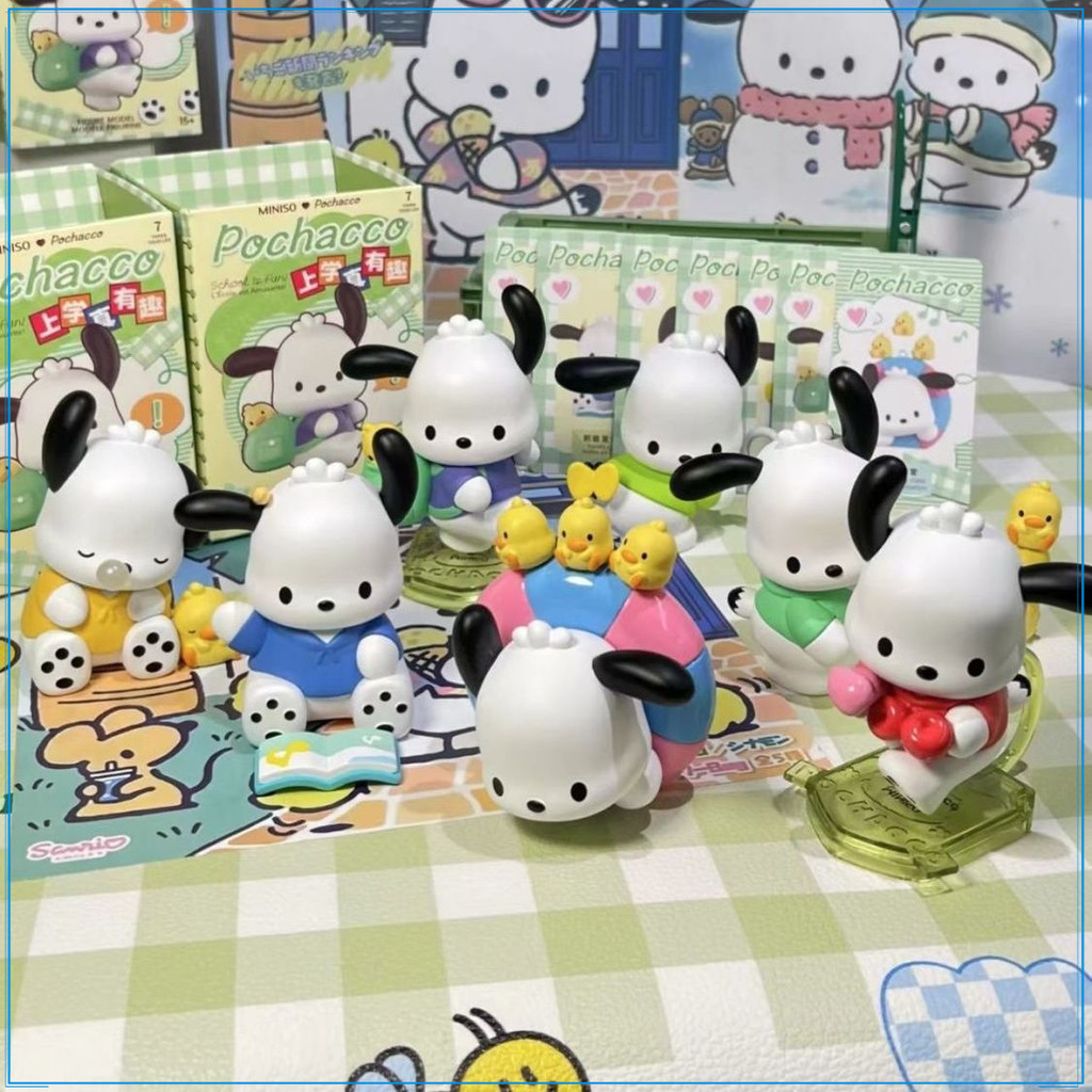 Sanrio School Is Really Interesting Series Blind Box Pacha Dog Handmade