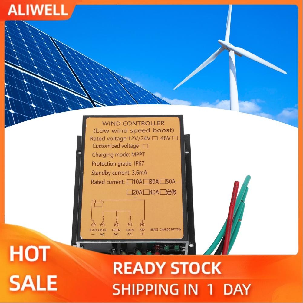 Aliwell Wind Turbine Charge Controller Aluminum IP67 Water Resistant ...
