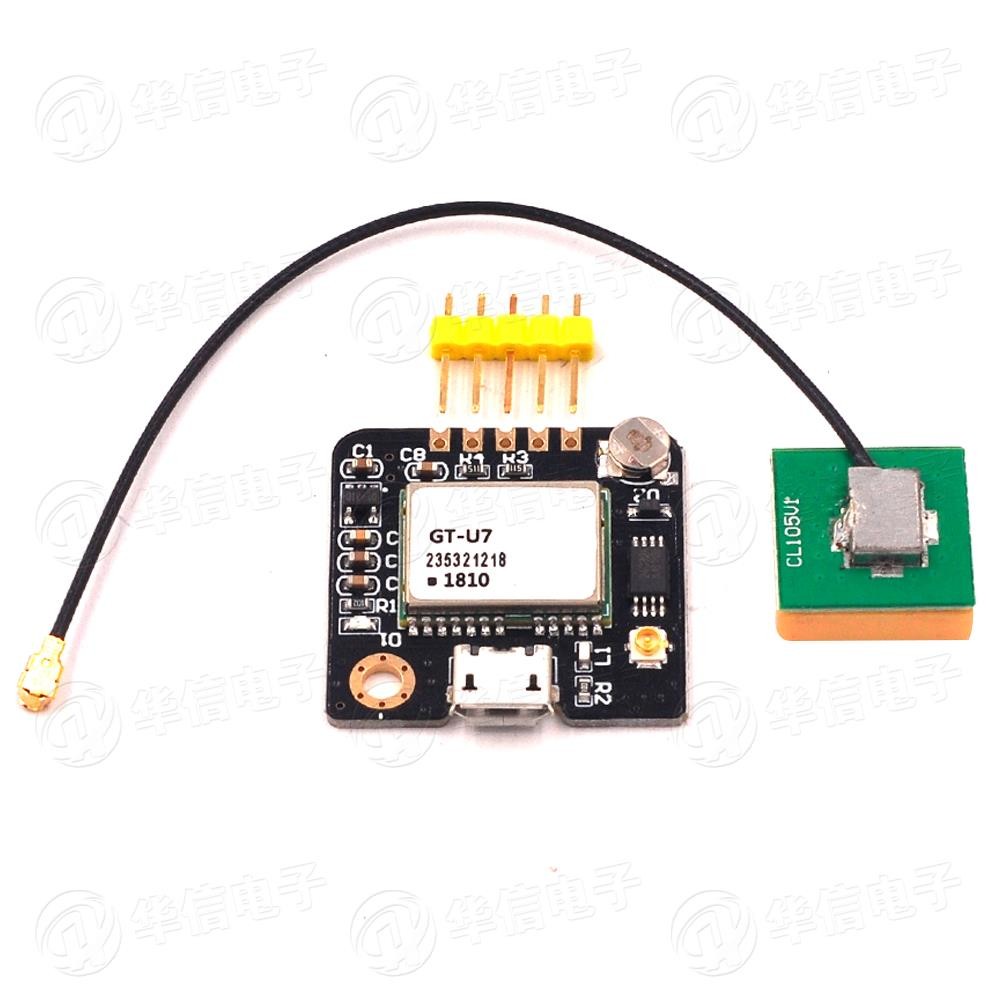 Produktbild von Gps Modülü Neo-8m Uydu Konumlandırma 51 Mcu Stm32 Neo Seramik Anten Modülü 80177