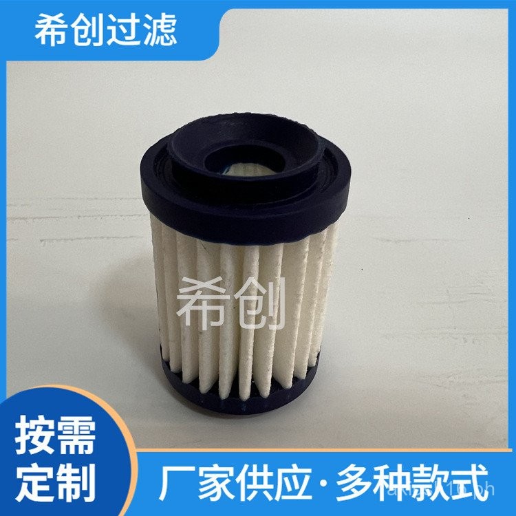 Subway Electric Train Air Compressor Filter Element Knoer Air ...
