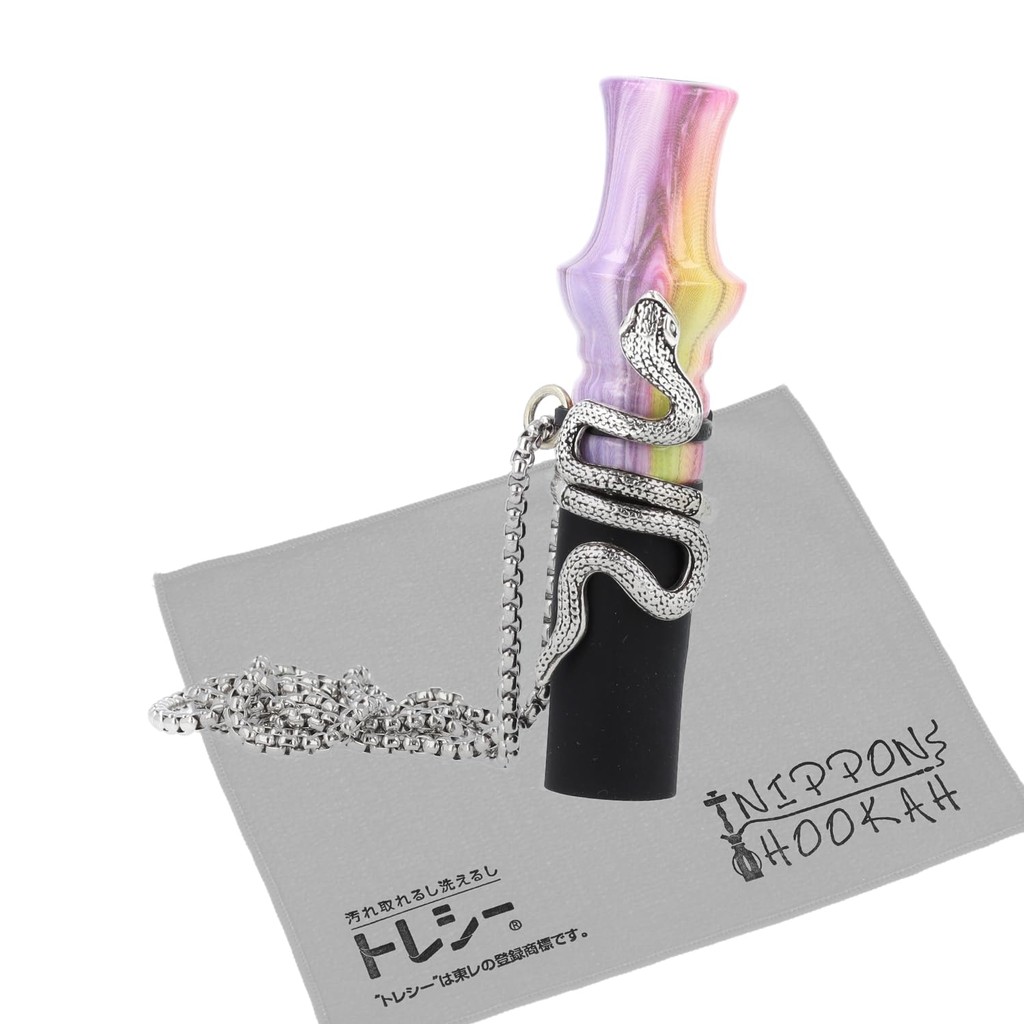 Shisha Mouthpiece Accessory Set with Chain Strap, Japanese-Made Toray ...