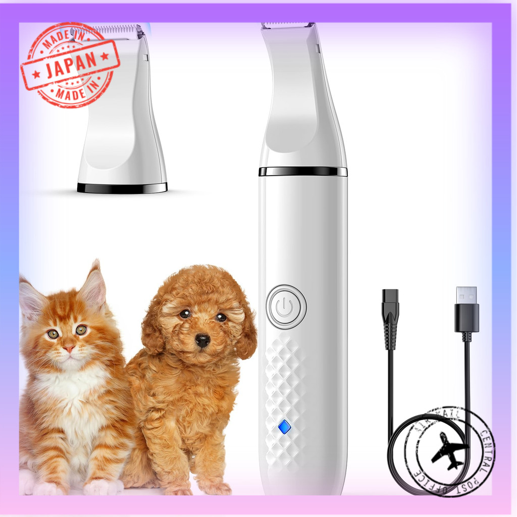 Picture of oneisall Dog Clippers for Beginners, Paw Clippers, Low Noise, Low ...