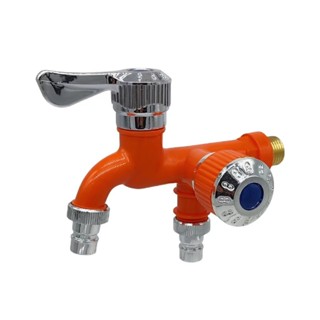 Multi-Purpose Faucet Double Tap Washing Machine Pool Spout Water 3-Way ...