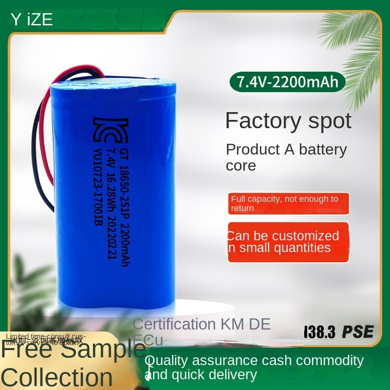 6v-1400mah-rechargeable-battery-for-rc-toys-cars-tanks-robots-gun-aa-ni