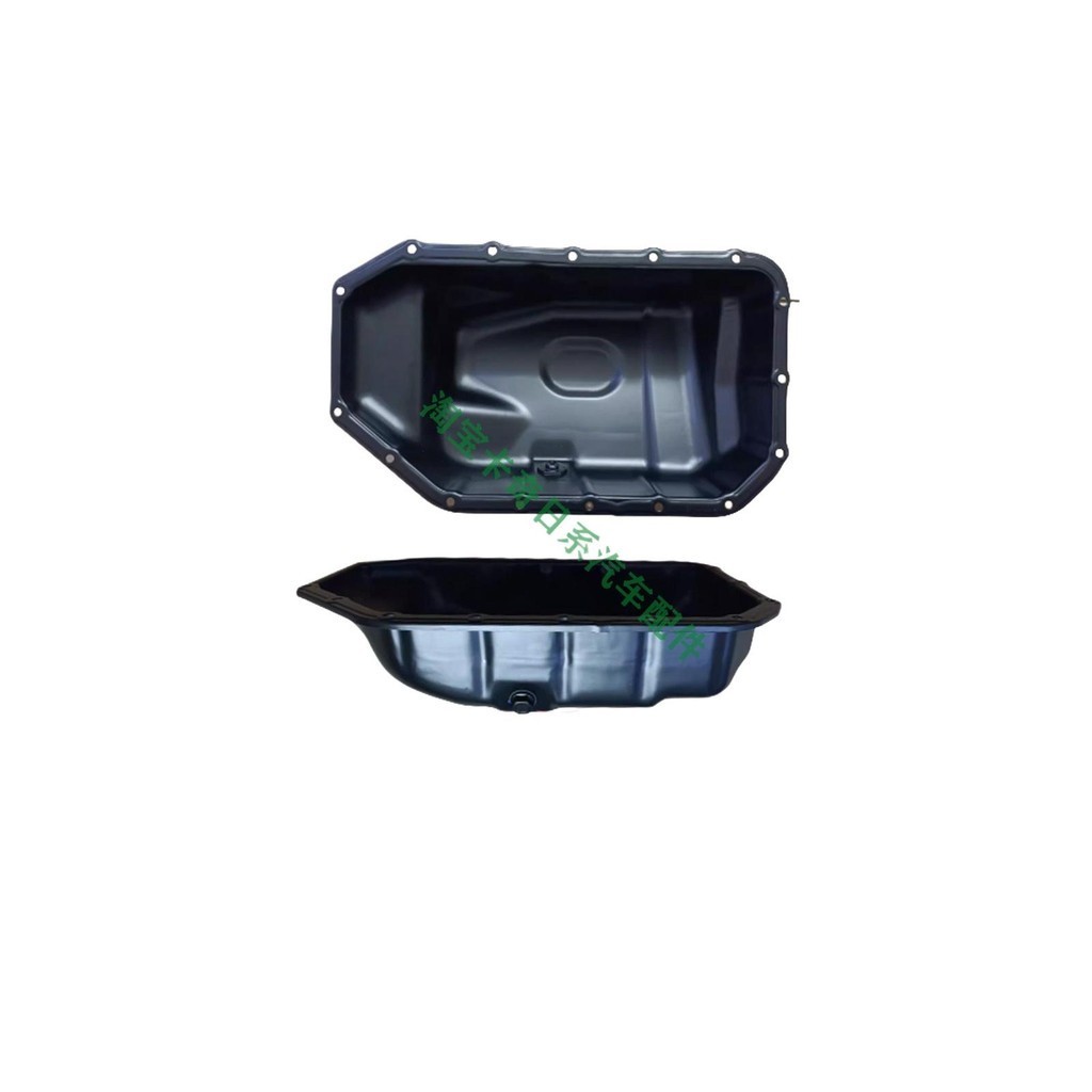 Applicable to Honda 0308 seventhgeneration Accord CRV2.0/2.4 oil pan