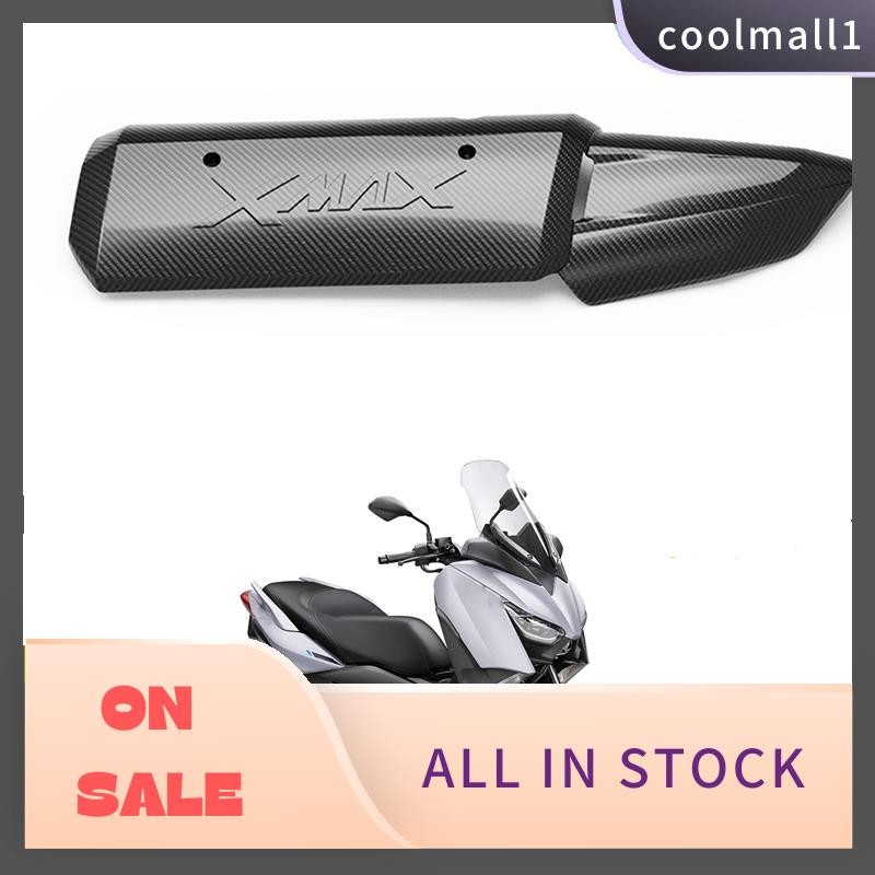 Exhaust Guard Exhaust Cover Protector Cover Heat Shield Cover Parts for ...