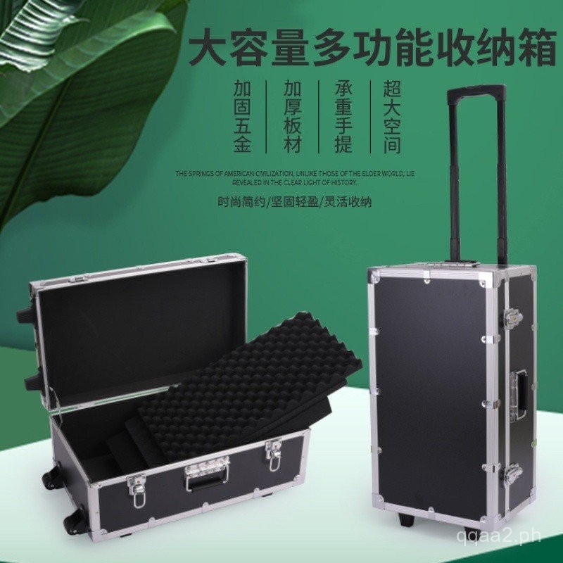 Portable Toolbox Pull Rod Flight Case Exhibition Box Stage Audio ...