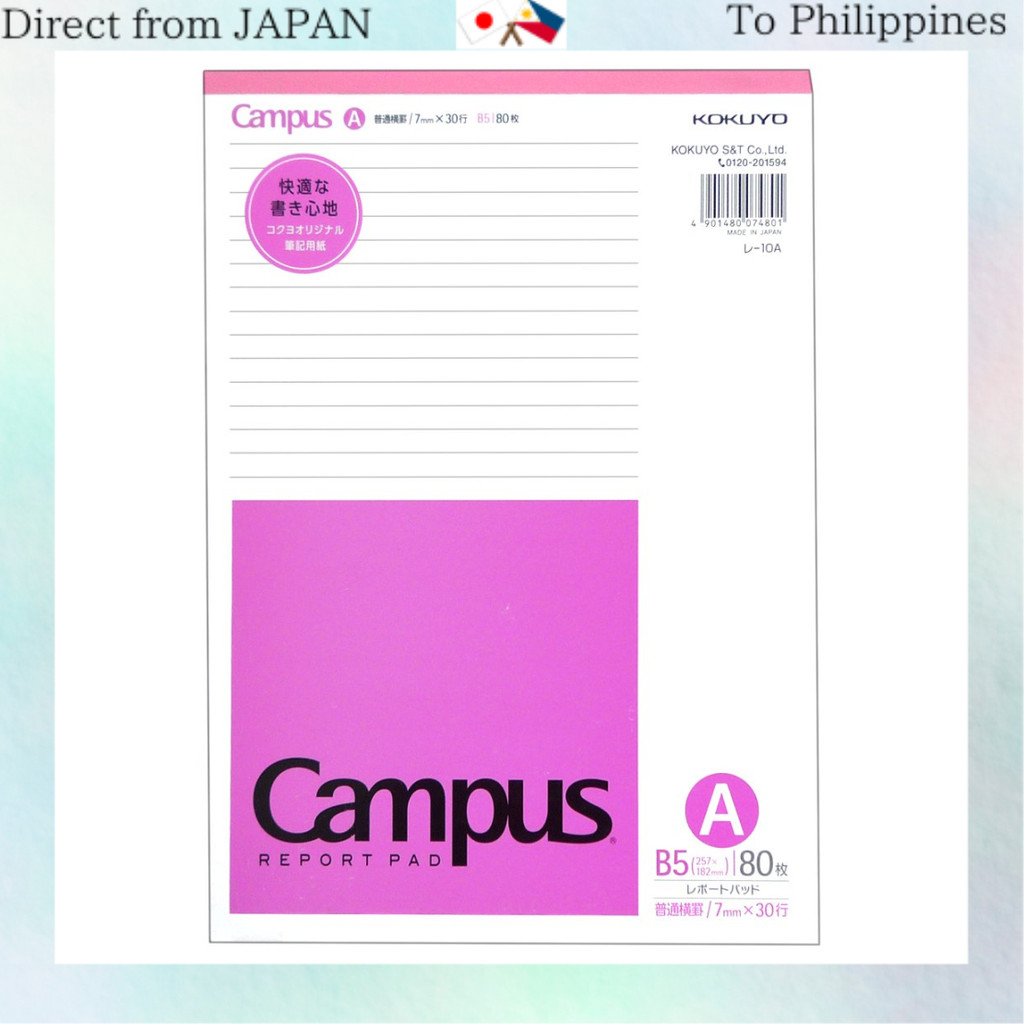 KOKUYO Campus Report Pad B5 A-lined thin 80 sheets Le-10A | Shopee ...