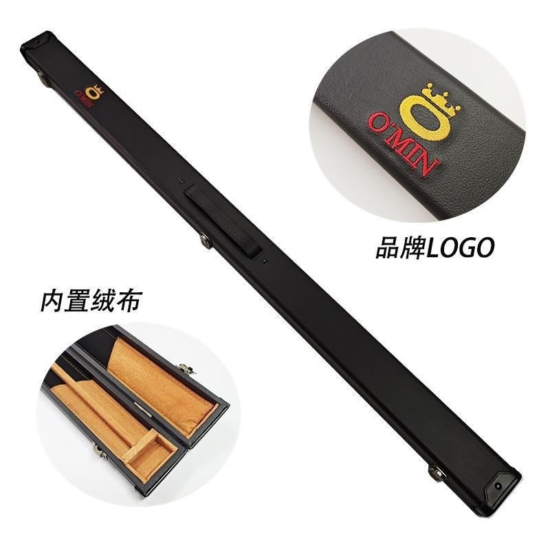 Billiard barrel2Hole Billiard Cue Bag Soft Bag3/4Billiard Cue Box Three ...