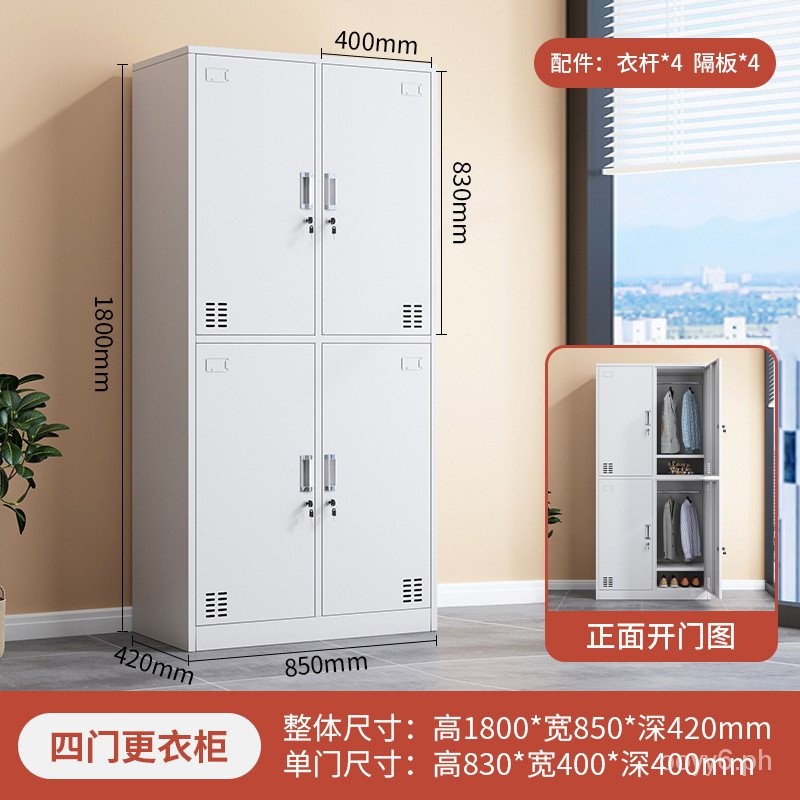 Wardrobe Employee Cabinet Bathroom Wardrobe Locker with Lock Changing ...