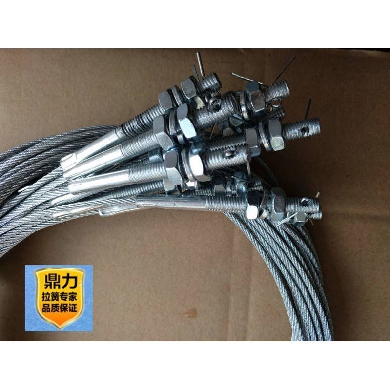 ≪☌Mitsubishi elevator hammer wire rope/hall door hammer wire rope/floor ...