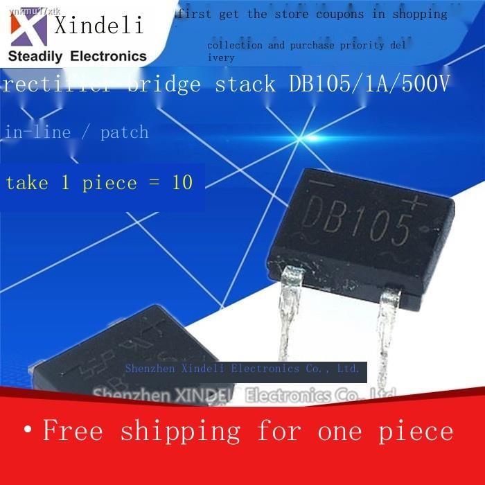 New rectifier bridge bridge stack DB105 DB105S 1A 500V SMD SOP-4 ...