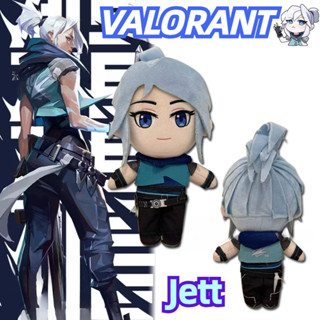 VALORANT Jett Plush Toy Dolls Gift for Kids Home Decor Stuffed Toys for ...