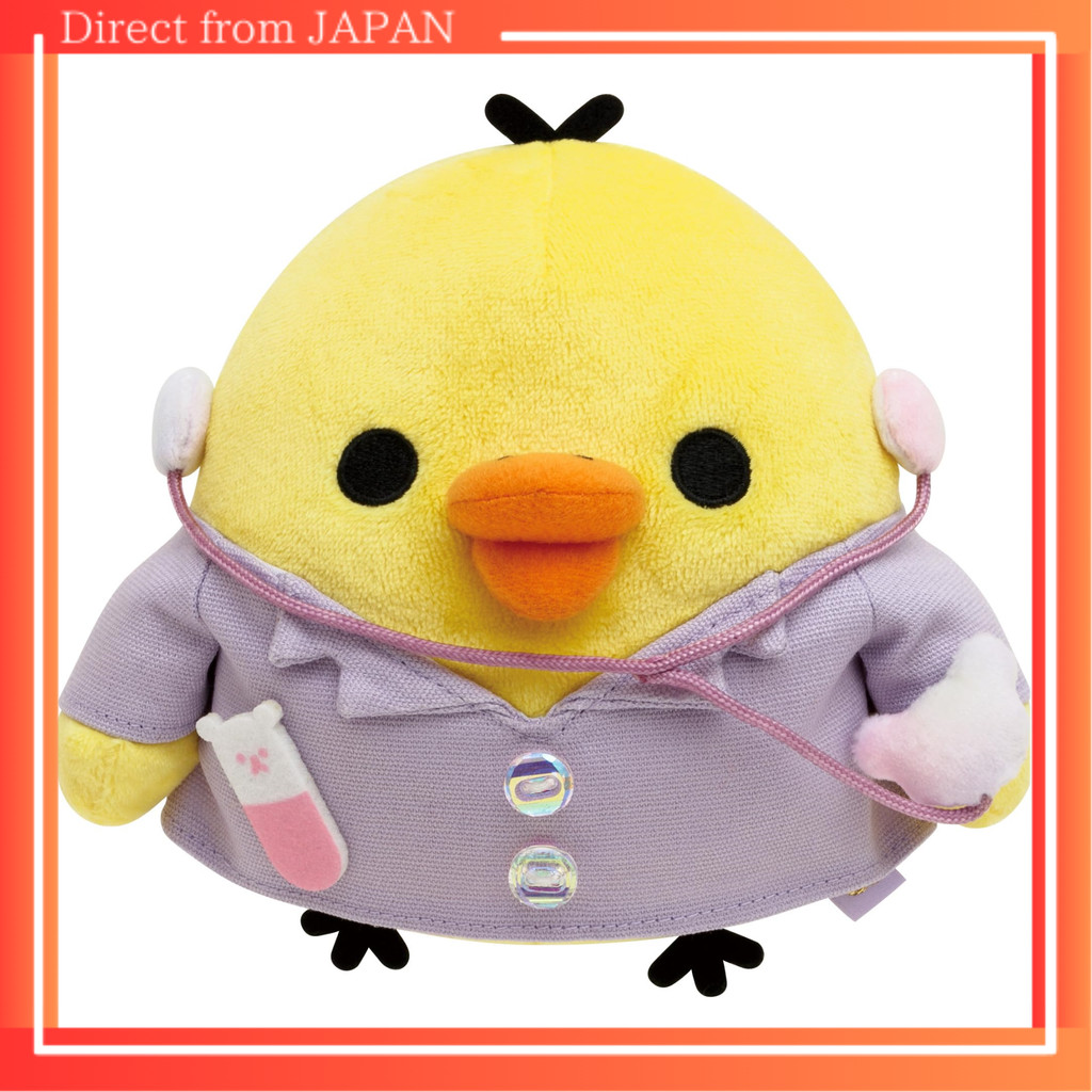 MO43001 Rilakkuma Colorful Doctor Collect Stuffed Toy Kiiroitori ...