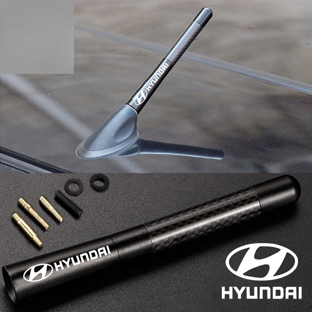 XM Car Roof Antenna Carbon Fiber Radio Antenna For Hyundai Accent