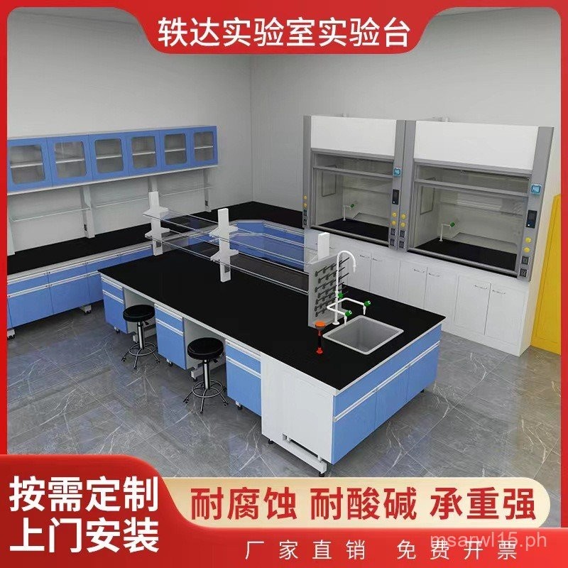 All-Steel Laboratory Bench Laboratory Side Bench Test Bench Fume Hood ...