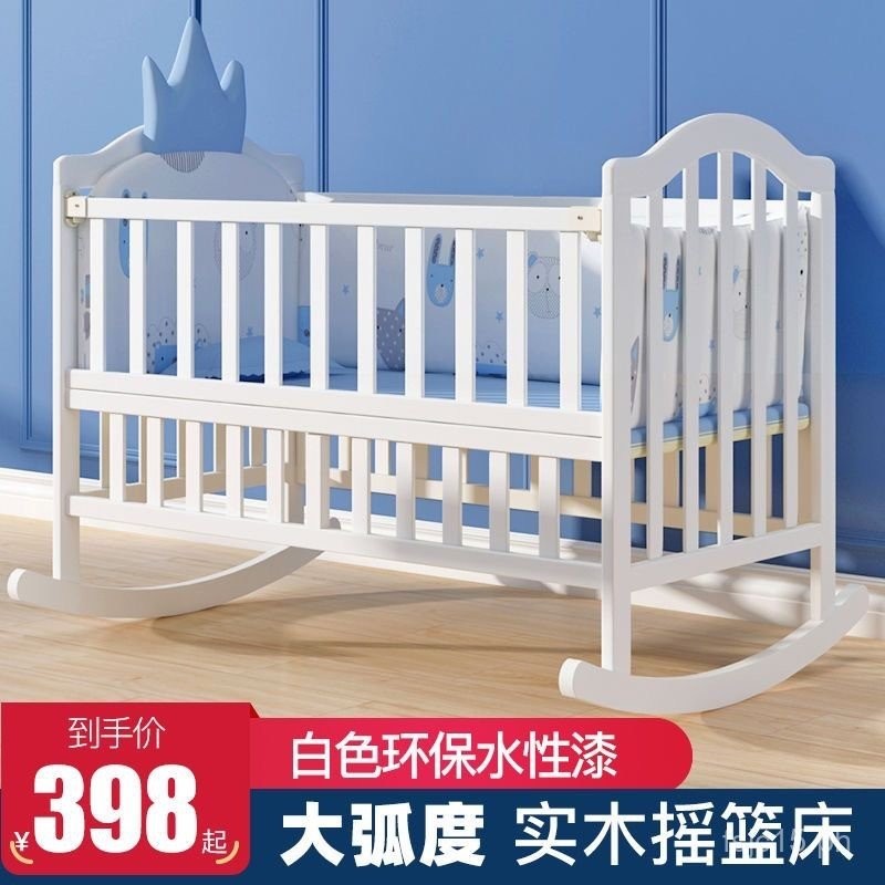 Solid Wood Cradle Bed Baby Multi-Functional Baby Bed Newborn Rocking ...