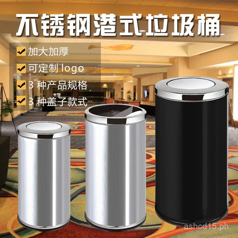 Wholesale Stainless Steel Hong Kong Style Bucket Hotel Lobby Flip Lid ...