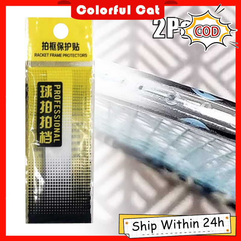 2Pcs Clear Racket Head Protector Racket Edge Tape Badminton Racket ...