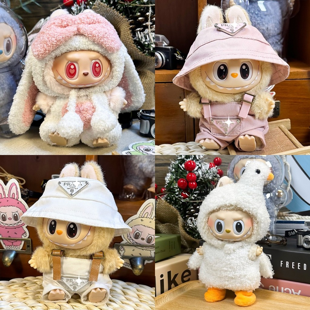 Labubu Sitting Party 1st/2nd Gen Outfit Plush & Vinyl Doll Clothes Set ...