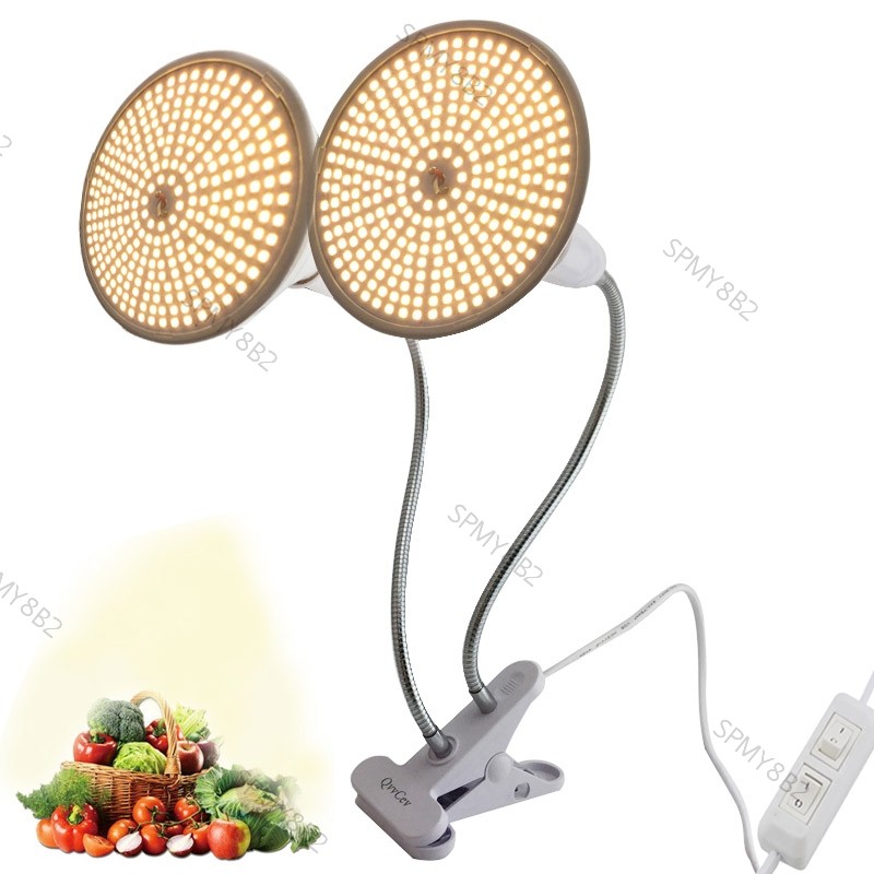 290 Full Spectrum LED Plant Grow light winter sunlight Phyto Lamp ...