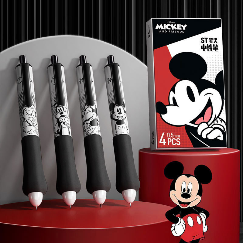 0.5mm ST Nib Black Ink Cute Face Changing & Fat Shaped Series Gel Pen ...