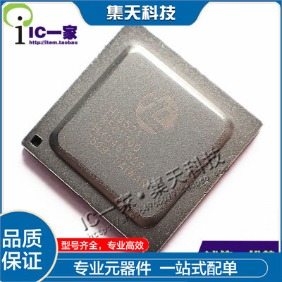 HI3521RFCV100 HI3521 Hisilicon Chip Spot Goods BGA449 | Shopee Philippines
