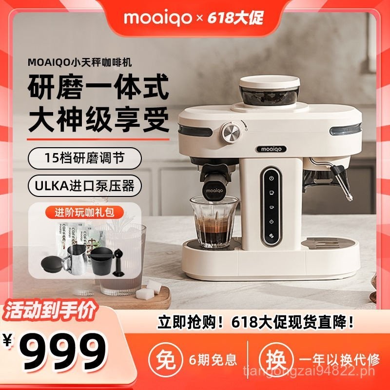 Moqiao Small Scales Semi-or Full-automatic Italian Coffee Machine Small 