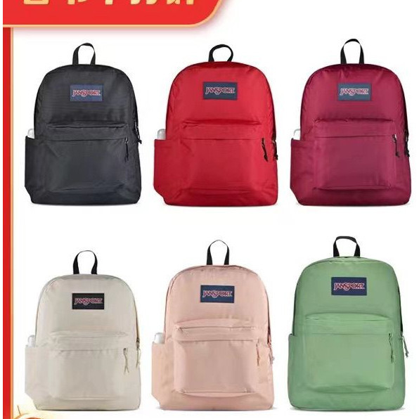 [Ready Stock] JS Backpack Waterproof Computer Backpack for Junior and ...