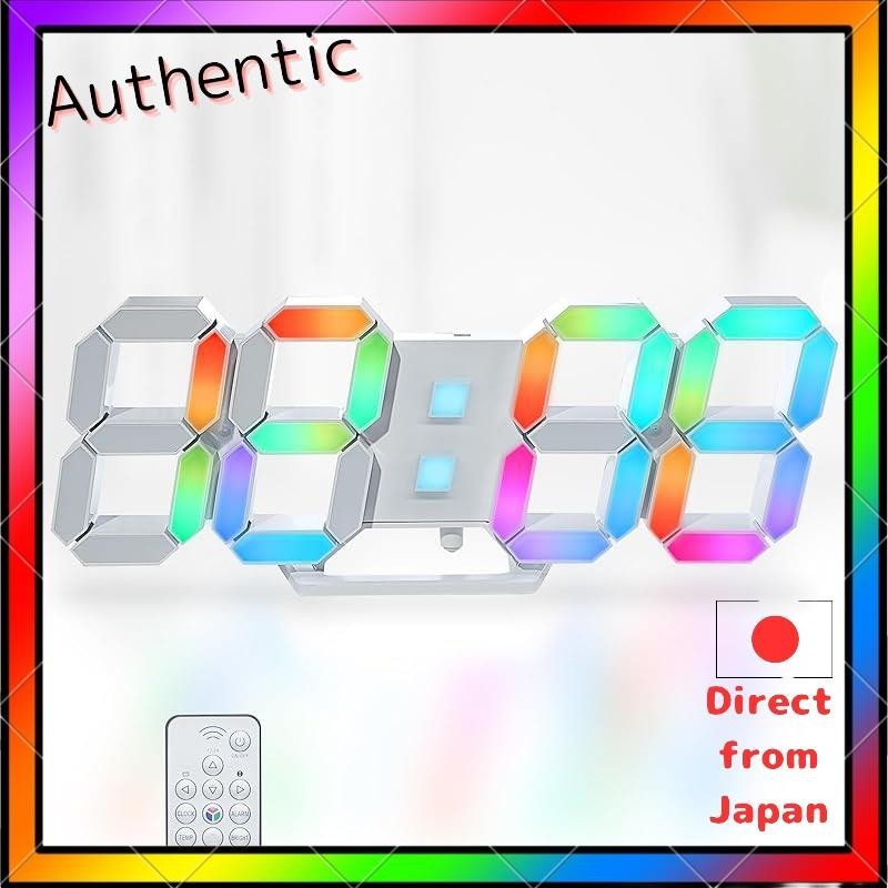 KOSMOS digital clock, wall clock, LED clock, alarm function, 15 inch ...