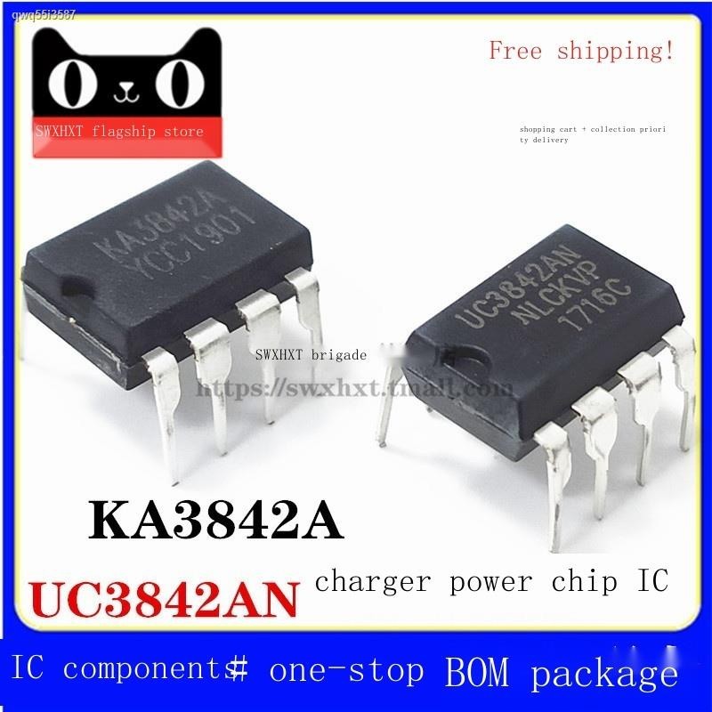 KA3842A/B UC3842AN in-line power control chip IC electric vehicle ...