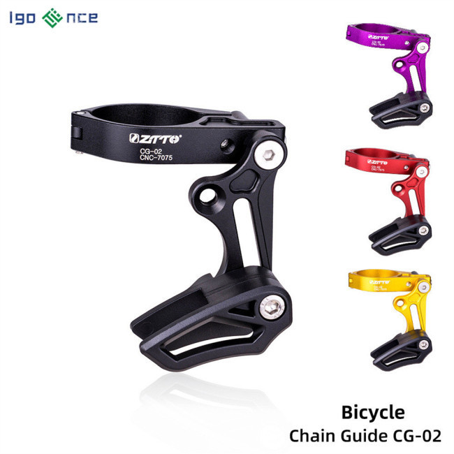 purple bmx chain