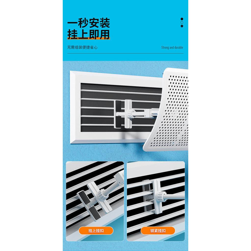 Central Air Conditioning Windshield Windshield Duct Type Air ...