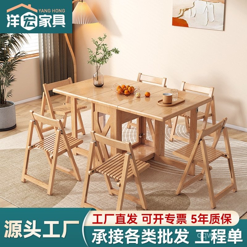 Solid Wood Dining Table Small Apartment Home Folding Dining Table ...