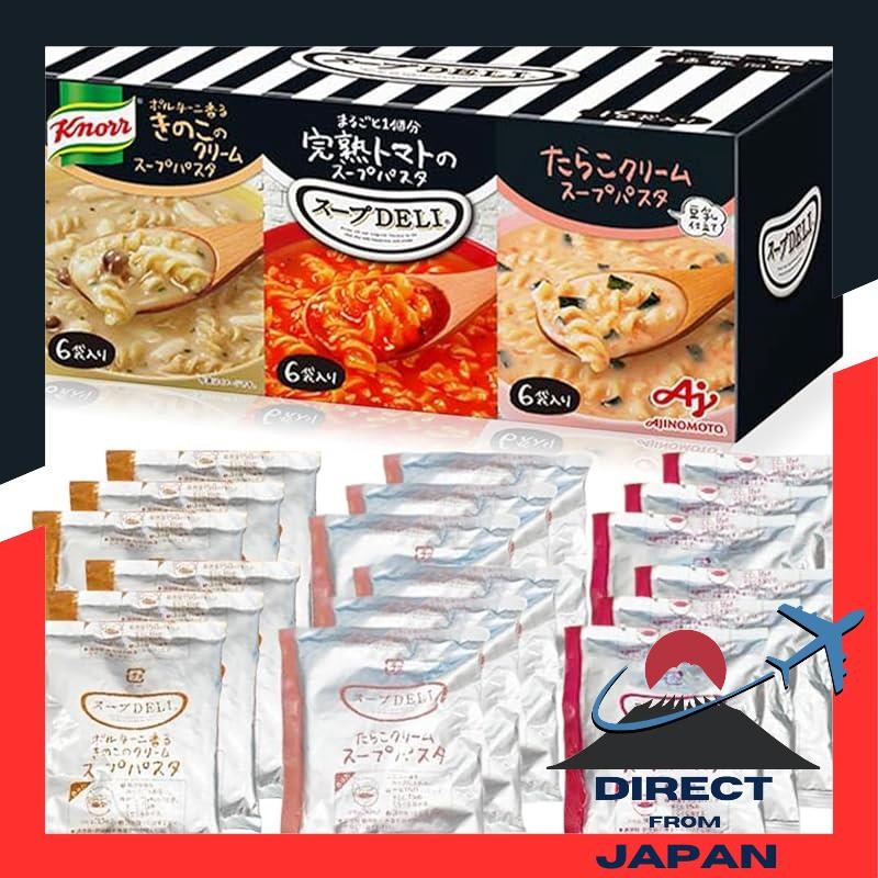 【Japan's Fastest Direct Shipping】Knorr Soup Deli Variety Box 18 Bags
