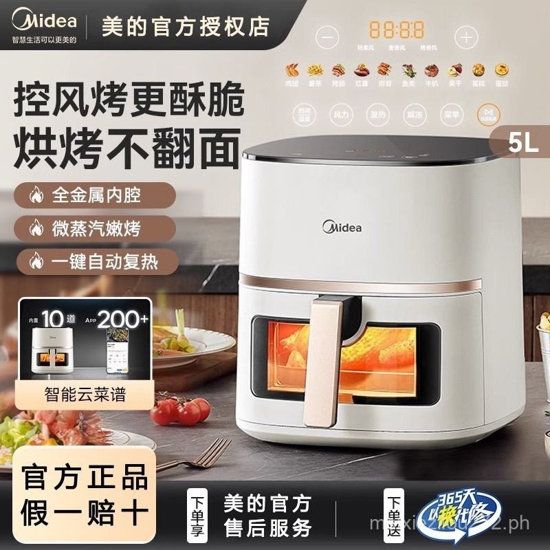 Midea FlipFree Surface Air Fryer AllMetal Liner(Revolutionary