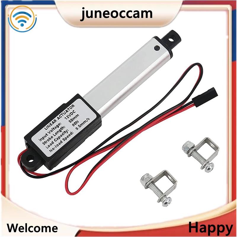 Linear Actuator Excellent Micro-, 2 Inch Stroke, 90N/20.3Lb, Speed 9 ...