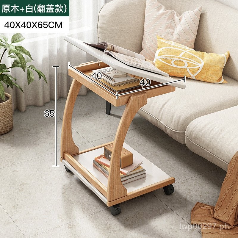 Sofa Side Table Side Cabinet Movable Small Coffee Table Solid Wood ...