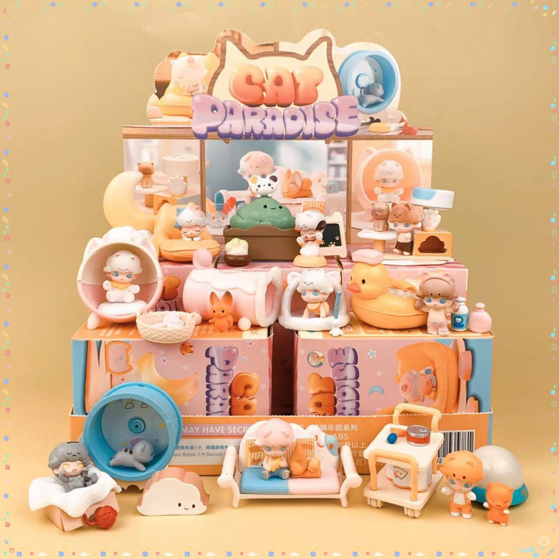 Pop Mart Dimoo Cat Park Sealed Tear and Pull Boxed Garage Kits ...