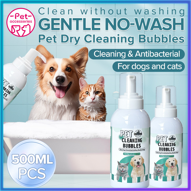 View of Dr. Pet Medicated Anti Tick & Flea Shampoo for Cats & Kittens | Neem ...