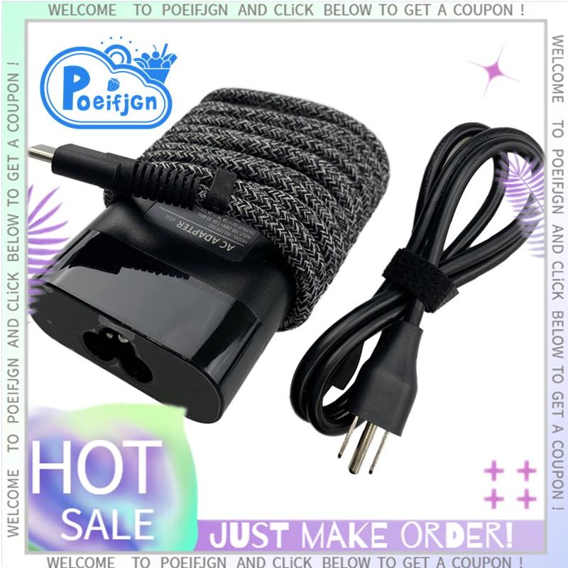 65W Universal USB C Type C Laptop Power Adapter Laptop Charger Type C