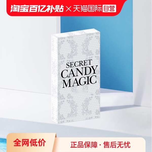 eo contact lens contact lense 【Selfoperated】Japan candymagic female