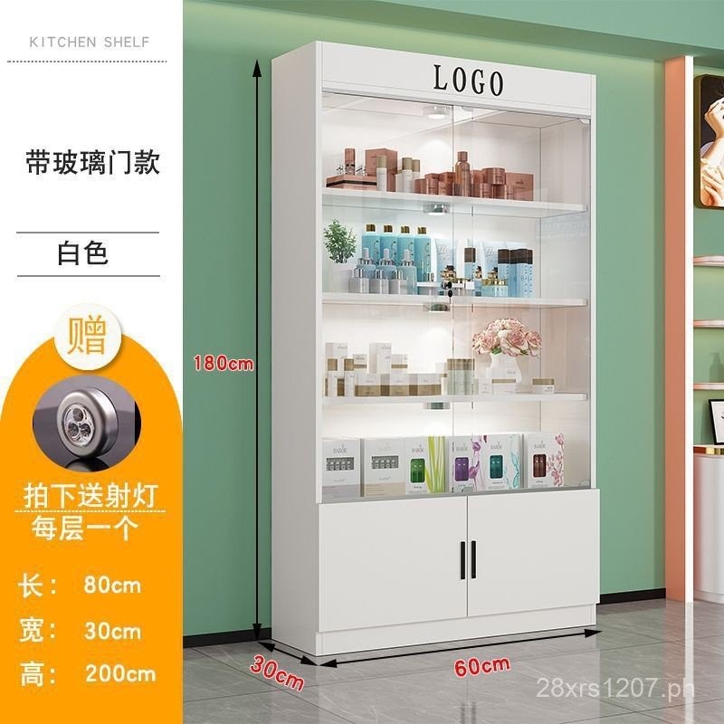Glass Door Beauty Salon Glass Cosmetic Lockable Display Cabinet ...