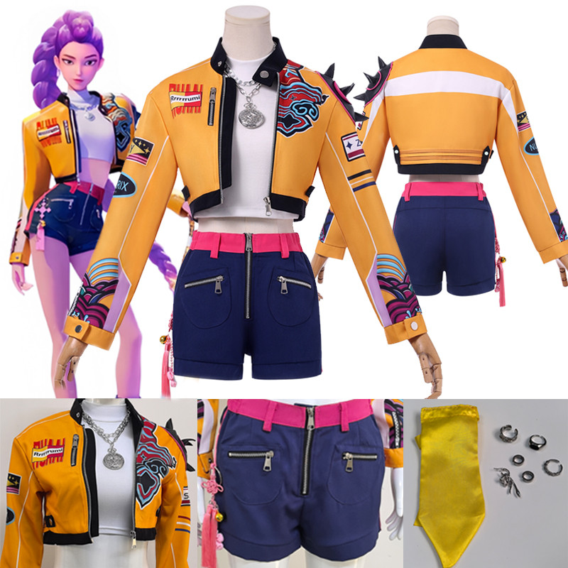 Rumi Cosplay Costume Anime Movie KPop Demon Hunters Yellow Jacket