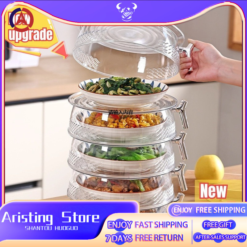 5 Layer Food Cover Multi Layer Food Storage Box Food Storage Organizer ...